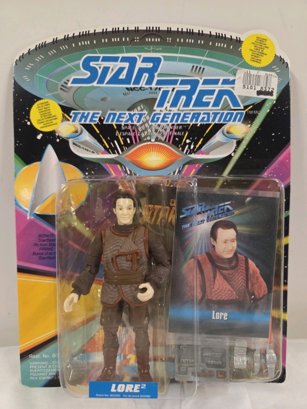 New in Box | 1993 Playmates Star Trek The Next Generation LORE Action Figure