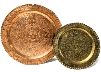 Pair of Signed Vintage Mayan Calendar Hammered Copper & Brass Plates Wall Art | Signed HECHO EN MEXICO J.G.G. | 11.75" - 15" Diameter