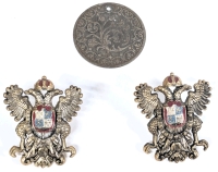 Antique 1915 SINGER Sewing Machine Part with Serial Number on Back (2.65" Diameter) & 2 Antique Emblem Drawer Pulls