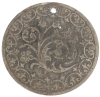 Antique 1915 SINGER Sewing Machine Part with Serial Number on Back (2.65" Diameter) & 2 Antique Emblem Drawer Pulls - 2
