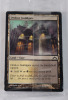 Two (2) Pok&eacute;mon Trading Card Sealed Packs & Magic the Gathering Trading Card Sealed Pack - 2