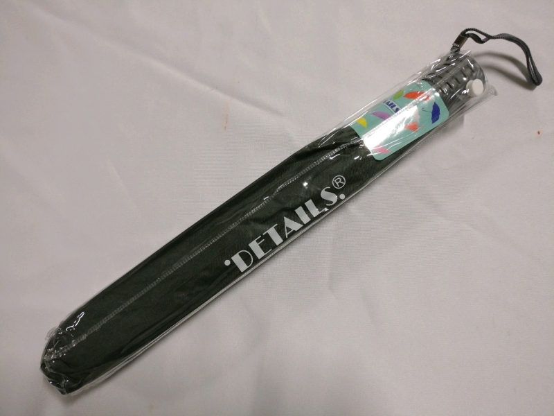 New Details Grey Umbrella