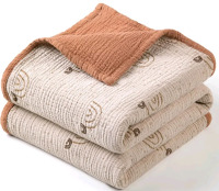 New in Box | LULU MOON 47" x 47" Muslin Baby Blanket in Colour Brown-Rainbow