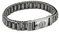Six Character Road Pass Bracelet Approximately 8.5 Inch Box Clasp