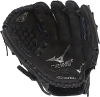 New Mizuno Prospect Youth Baseball Mitt - RH Throwers - 2