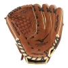 New Mizuno Prospect Youth Baseball Mitt - RH Throwers - 2