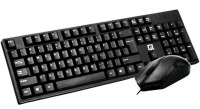 New | QR-70 Wired Keyboard and Optical Mouse