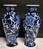 2 Ceramic 10.5" Tall Vases
