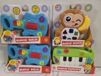 4 New | Assorted Music Themed FISHER-PRICE Toddler Toys