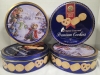 4 New Tins | ORIGINAL GOURMET Premium Cookies | 340g Ea.