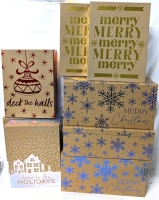 65 New Nesting Christmas Gift Boxes (5 Sets of 7, 3 Sets of 10) - Largest 16.25" &times; 8.25" &times; 5.75"