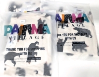 New 3-Person (Med/W, 7-9T & 10-12T) PAJAMA VILLAGE Matching Family 2-Piece Dancing Bears Pajama Sets | Retail Value Over $120!