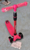As New Kid's Kick Scooter 21.5" Long and 27" Tall