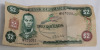 Caribbean Nations Bank Note & Coin Lot . Bahamas , Costa Rica , Jamaica & Dominican Republic . - 4