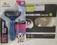 New | Pet Lot | Comes w/ 1 Large(600ml) Slow Down Bowl & 1 Patyourpet Pet Grooming Tool