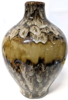 Mid Century Modern Drippy Crazed Glaze Large Vase - 12" Tall, No Chips or Cracks