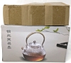 New in Box &bull; 700ml Glass Teapot With Infuser & 6 Hammered Glass Cups 2" Tall With Yellow Glass Handles - 4