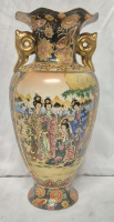 Beautif Satsuma Vase 12.25" Tall
