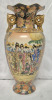 Beautif Satsuma Vase 12.25" Tall