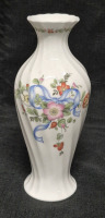 1994 Wedgwood Ribbon Cascade Vase 8.25" Tall