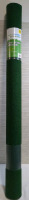 New True Living Indoor/Outdoor Area Rug 52x71 inches