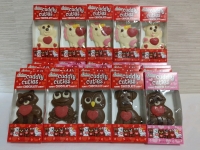 35+ New Palmers Cuddly Cuties Milk & White Chocolate Animal Boxes | Net WT 71g Each | Each Box Measures- 7.5" X 3.5"