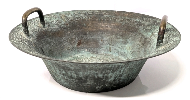 Modern Chinese Bronzed Dancing / Spouting Water Resonance Bowl - 15.25" Diameter &times; 4.5" Tall (Excluding Handles)