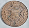 1879 Industrial Exhibition Association of Toronto Bronze Medal . Measures 2.5" diameter