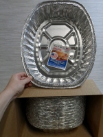 15+ New Box of JIFFY FOIL giant oval rack Roaster 16" by 13 1/8" by 3 1/8"