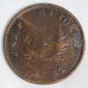 1832 Province of Nova Scotia One Penny Token .