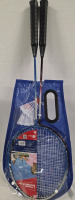 New | 2 Player Badminton Set | Measures 26" Long