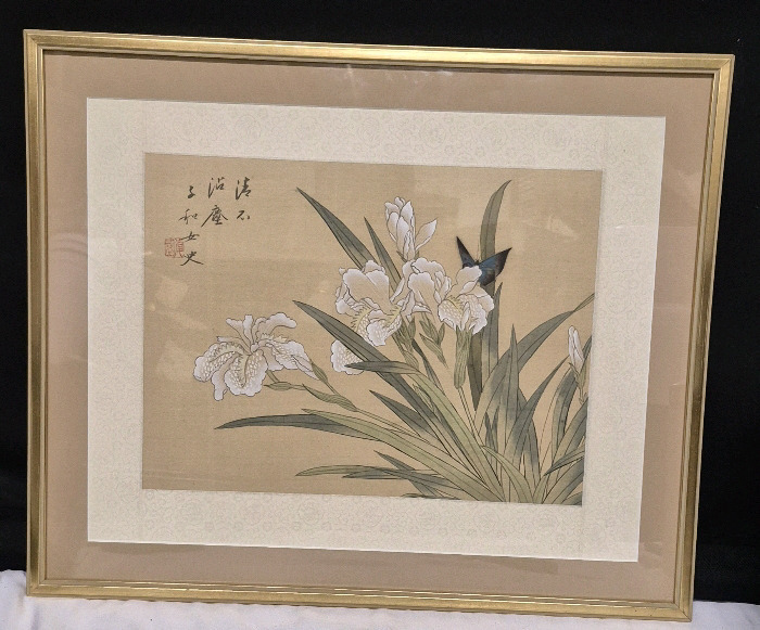 Framed Floral Asian Painting On Fabric 15.5 by 18.5"