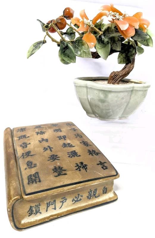 Vintage Peach Blossom Jade Faux Bonsai Tree & Surprisingly Heavy Formalities by Baum Bros Chinese Ceramic Book Keepsake Box (5.5" &times; 8.25" &times; 1.8" High)