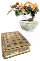 Vintage Peach Blossom Jade Faux Bonsai Tree & Surprisingly Heavy Formalities by Baum Bros Chinese Ceramic Book Keepsake Box (5.5" &times; 8.25" &times; 1.8" High)