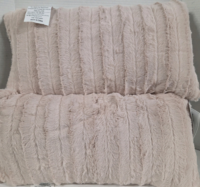 2 New | 20" x 12" Decorative Throw Pillows