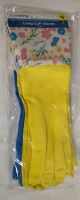 6 New True Living Long Cuff Wash Gloves Approx 16 inches long