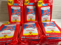 12 New Lucky Super Soft Wet Wipes | 60 Thick and Soft Cloths in each package