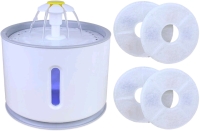 New 2.4L Cat Drinking Fountain DR008 + 4 Extra Filters