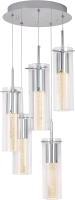As New Artika OME64B-HD2 Essence Spiral 5-Pendants Indoor Light Fixture with Integrated Led with Premium Glass and Dimmable, Chrome Finish Retails for $199