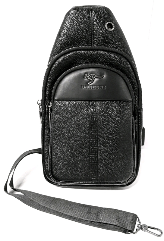 New Black PU Leather Sling Purse / Backpack / Purse - 7" &times; 2" &times; 12.5" Tall