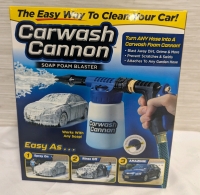 New Carwash Cannon Hose Attachment.