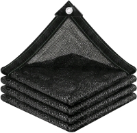New - Sunblock 20ft&times;20ft Shade Cloth 70% Net Black Resistant Garden Shade Mesh for Plant Cover, Greenhouse, Chicken Coop, Kennels, Tomatoes Plants . Retail $62