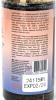 New QUEEN OF THE THRONES 100% Pure Extra Virgin Organic Castor Oil With Rose Quartz Roller - 50ml | EXP 02/2026 - 3