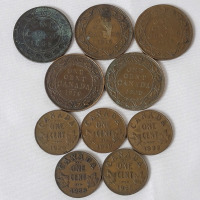 1882 - 1935 Canadian Large & Small One Cent Pennies . Large : 1882 , 1916 , 1918 , 1919 & 1920 - Small : 1920 , 1929 , 1932 , 1933 & 1935 . Ten (10) Coins