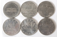 1973 - 1986 Canadian One Dollar Coin . 1973 , 1982 , 1984 , 1985 & 1986 &times;2 . Six (6) Coins