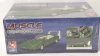 Sealed 2006 AMT ERTL 1969 Dodge Daytona Muscle Cat 1:25 Scale Model Kit - Skill Level 2 - 2