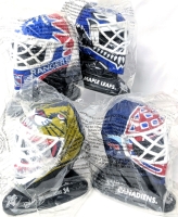 4 Sealed Vintage 1996 MCDONALDS NHL Mini 5" Goalie Masks (See Description For Teams, Names & Numbers)