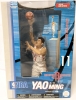 2004 McFarlane Toys NBA Basketball Sport Picks : Houston Rockets YAO MING #11 Figure - 12"