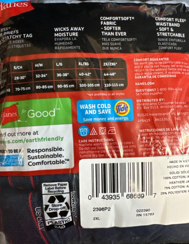 4 New Hanes Tagless Briefs| Boys | Size XL 40"-42"|