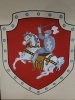 Heraldic Shield Felt & Linen Framed Tapestry - 2